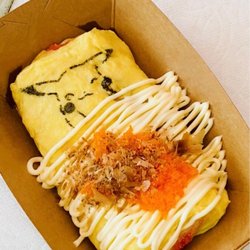 OC Japan Fair
