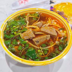2Geaux Pho Bar - Bún Bò Huế