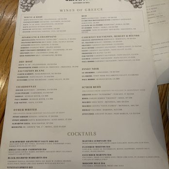 The Greek Joint Kitchen & Bar - Menu 25 - Greek Near Me - Davie, Florida
