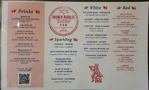 Menu photo 7 The Ordinarie Long Beach, CA Menu photo 7 The Ordinarie Long Beach, CA