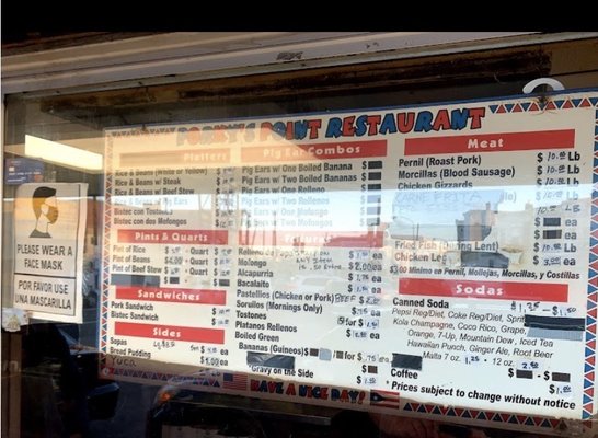 Menu photo 1 Porky's Point Restaurant Philadelphia, PA Menu photo 1 Porky's Point Restaurant Philadelphia, PA