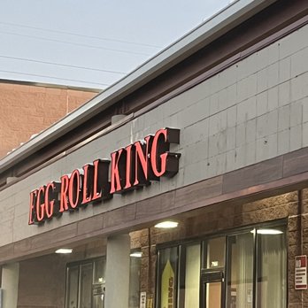 Egg Roll King - the front of the store - Chinese Near Me - Highlands Ranch, Colorado