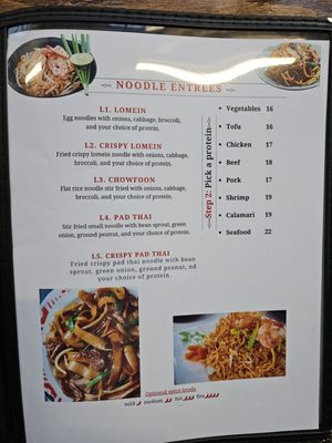 Menu photo 4 Pho Viet Portland, ME