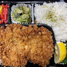 Take Don - a meal in a plastic container - food - Japanese Near Me - Ottawa, Ontario