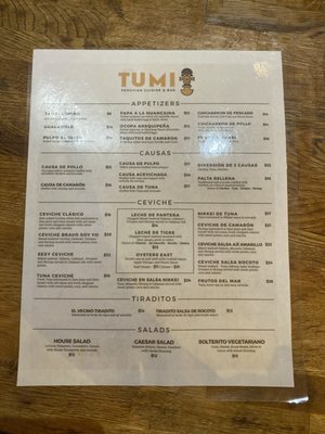 Menu photo 7 Tumi Peruvian Restaurant NYC New York, NY Menu photo 7 Tumi Peruvian Restaurant NYC New York, NY