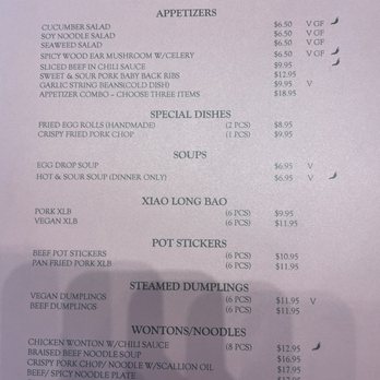 Dumpling Bar - Menu - Chinese Near Me - Encinitas, California Dumpling Bar - Menu - Chinese Near Me - Encinitas, California