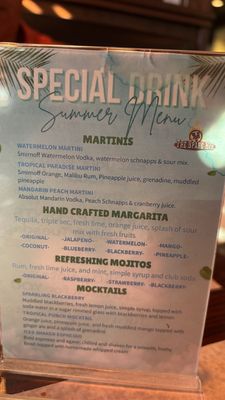 Menu photo 1 The Spare Rib Commack, NY