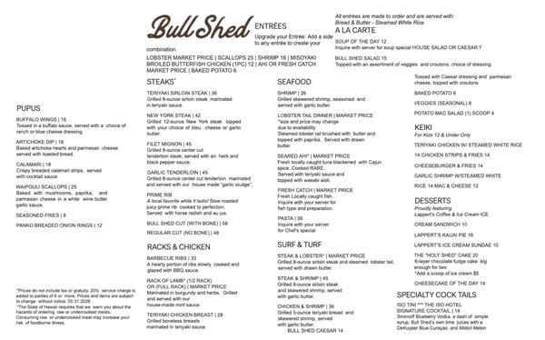 Menu photo 2 Bull Shed Hilo, HI Menu photo 2 Bull Shed Hilo, HI