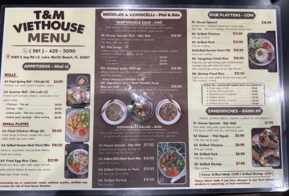 Menu photo 3 T&M Viet House Lake Worth, FL Menu photo 3 T&M Viet House Lake Worth, FL