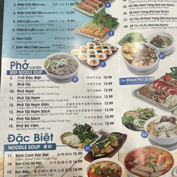 Com Tam Kieu - 2/2024 - Vietnamese Near Me - San Gabriel, California