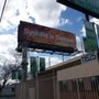 Photo of Ladd Liquors