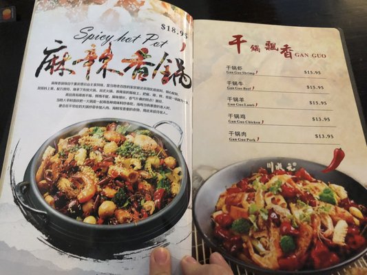 Ichiban Golden Dragon 1733 S Bend Ave South Bend In Asian Mapquest