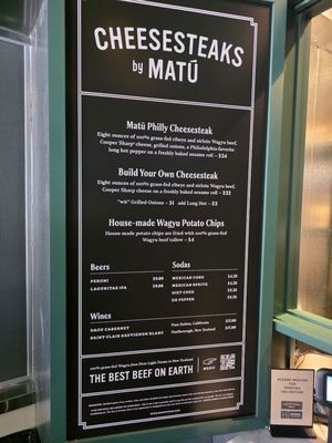 Menu photo 1 Cheesesteaks by Matū | Pasadena Pasadena, CA