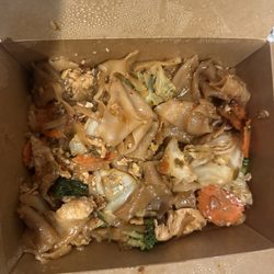 Thai Cuisine on Barbur - D73. Spicy Noodle
