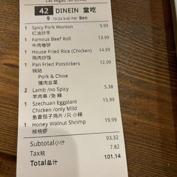 Mr. ChopStix - Receipt - Chinese Near Me - Las Vegas, Nevada Mr. ChopStix - Receipt - Chinese Near Me - Las Vegas, Nevada