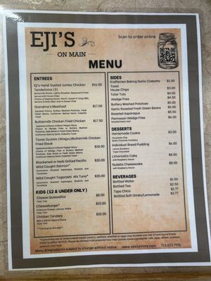 Menu photo 1 Eji’s on Main Waller, TX