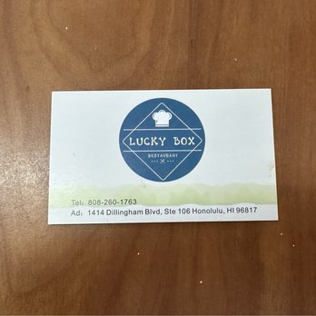 Lucky Box Restaurant - Stamp card (front) - Chinese Near Me - Honolulu, Hawaii