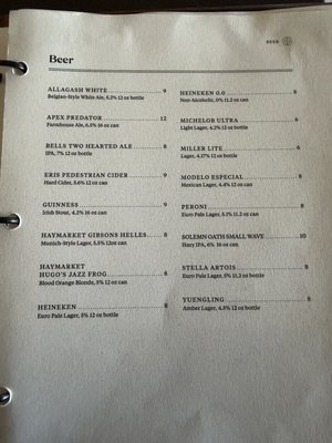 Menu photo 3 Gibsons Italia Chicago, IL Menu photo 3 Gibsons Italia Chicago, IL