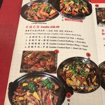 Qiwei Kitchen - Menu 4 - Chinese Near Me - Rowland Heights, California Qiwei Kitchen - Menu 4 - Chinese Near Me - Rowland Heights, California