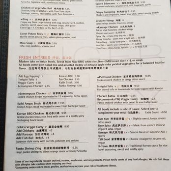 Tiger + Lily - Asian Fusion Near Me - Columbus, Ohio