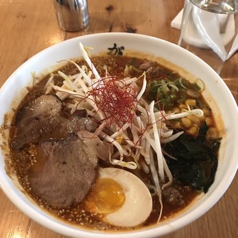 Ganko Ittetsu Ramen - Ramen Near Me - Brookline, Massachusetts