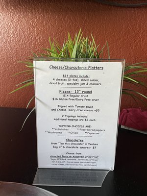Menu photo 1 Fermentation House Ventura, CA Menu photo 1 Fermentation House Ventura, CA
