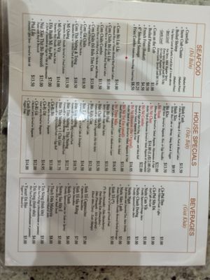 Menu photo 4 Bo Ne Houston Houston, TX