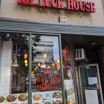 Joy Luck House - Outside - Chinese Near Me - Washington, DC, District of Columbia