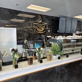 Qahwatea Coffee - Coffee & Tea Near Me - Ellisville, Missouri Qahwatea Coffee - Coffee & Tea Near Me - Ellisville, Missouri