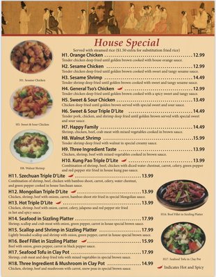Menu photo 7 Tasty House Waseca, MN