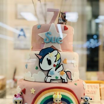 Cake House - Cute birthday cake - Bakeries Near Me - Los Angeles, California Cake House - Cute birthday cake - Bakeries Near Me - Los Angeles, California