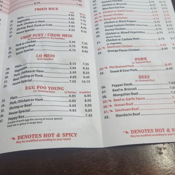 China House - Menu - Chinese Near Me - Bridgeton, Missouri