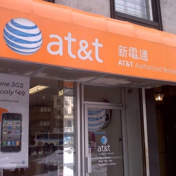 AT&T Store - AT&T Authorized Retailer at 3 East Broadway, New York, NY - Mobile Phones Near Me - New York, New York