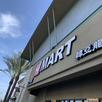 Diamond Jamboree Shopping Center - Shopping Centers Near Me - Irvine, California Diamond Jamboree Shopping Center - Shopping Centers Near Me - Irvine, California
