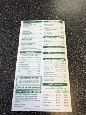 Menu photo 4 DiPaulo's Pizzeria Tonawanda, NY