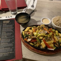 Hibachi Vegetable Delight Hibachi Vegetable Delight