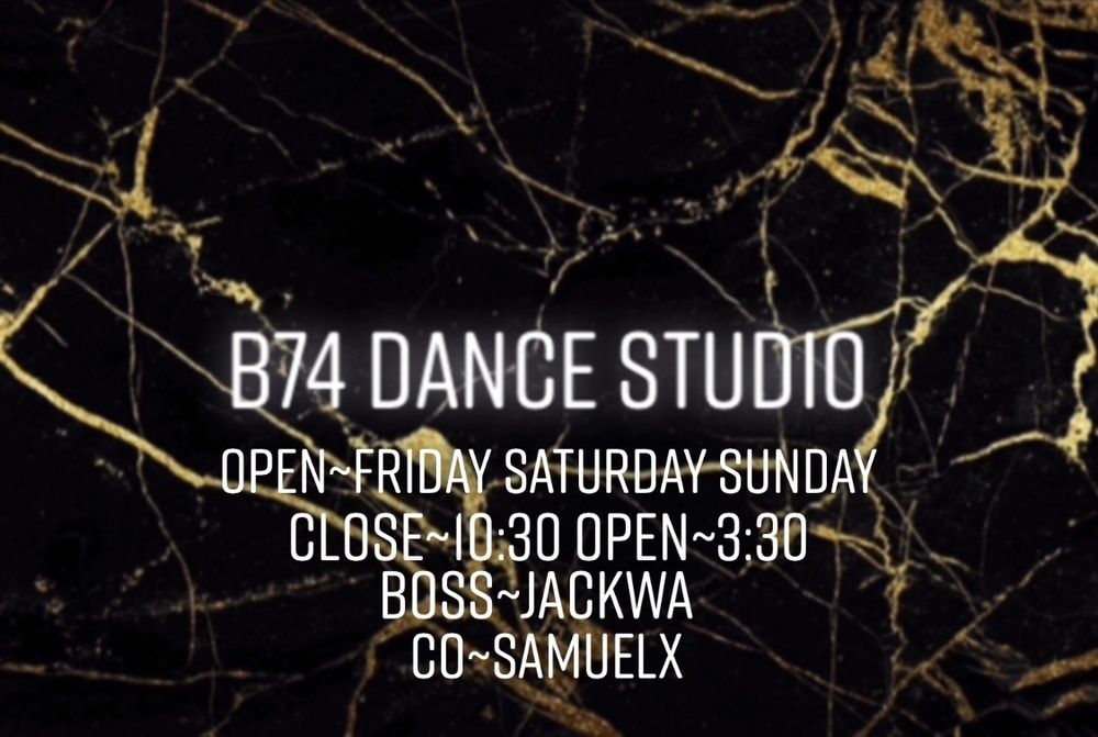 B74 DANCE STUDIO Logo