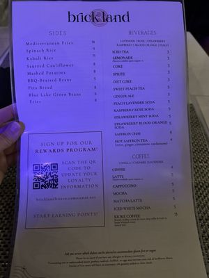 Menu photo 8 Brickland Sacramento, CA Menu photo 8 Brickland Sacramento, CA