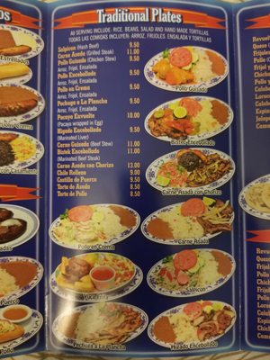 Menu photo 6 Pupuseria Salvadorena Long Beach, CA Menu photo 6 Pupuseria Salvadorena Long Beach, CA