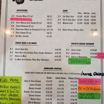 Kowloon W Kitchen - Full Menu - Asian Fusion Near Me - Cibolo, Texas Kowloon W Kitchen - Full Menu - Asian Fusion Near Me - Cibolo, Texas