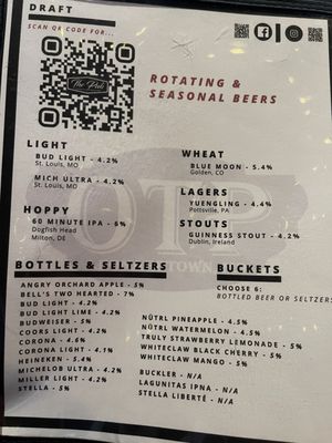 Menu photo 1 Olde Town Pub Leonardtown, MD Menu photo 1 Olde Town Pub Leonardtown, MD