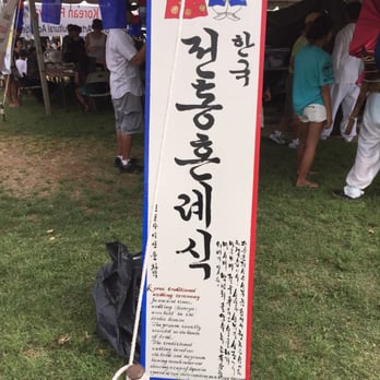 Korean Festival - What the carriage is for - Festivals Near Me - Honolulu, Hawaii