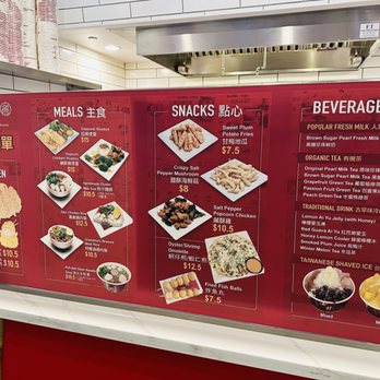 Shihlin Taiwan Street Snacks - Menu - Chicken Shop Near Me - Milpitas, California