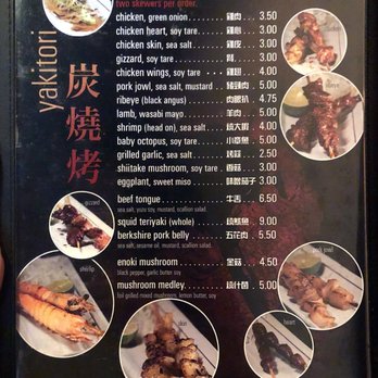 Tiger Den - Ramen Near Me - Houston, Texas