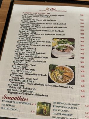 Menu photo 1 Phoday Schaumburg, IL