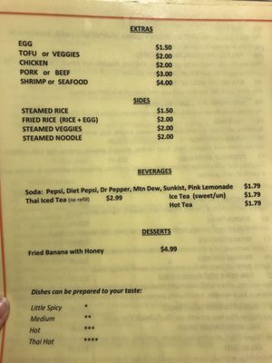 Menu photo 6 Pad Thai Fayetteville, NC Menu photo 6 Pad Thai Fayetteville, NC