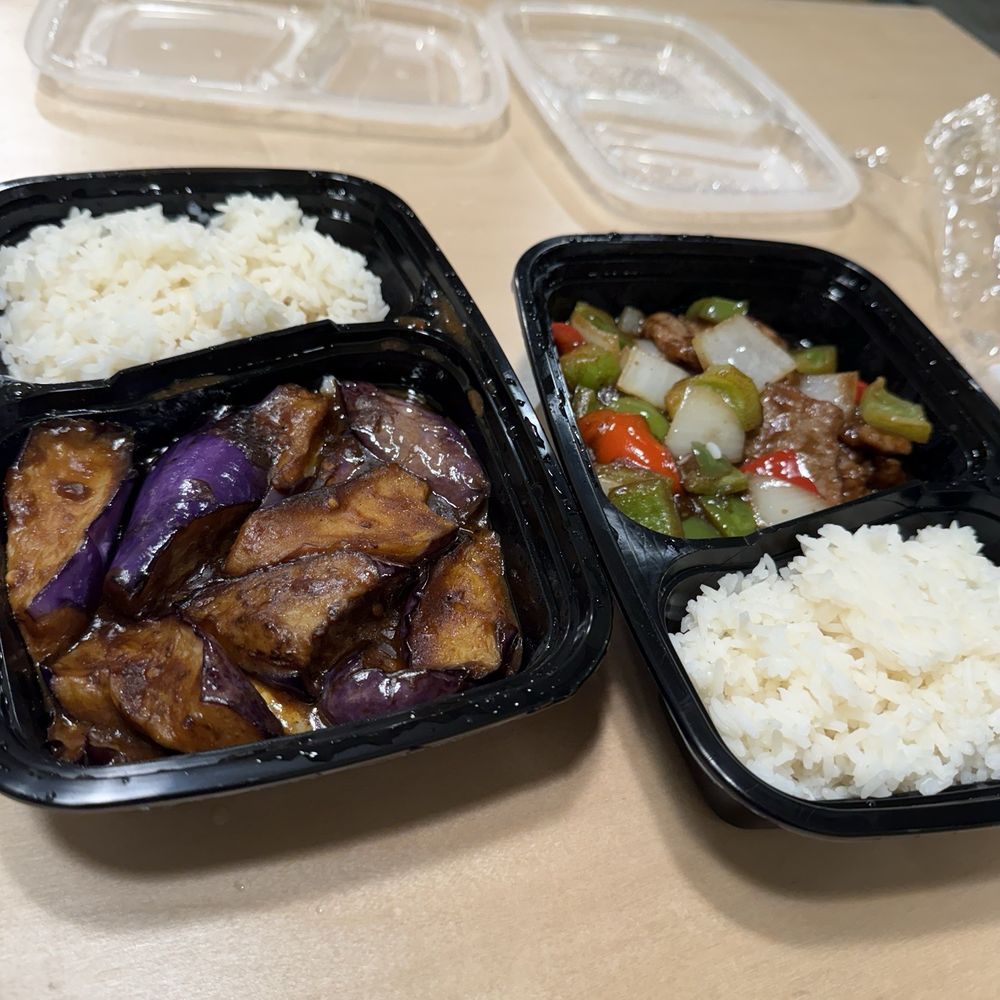 F04. Egg Fried Rice & B10. Pepper Steak