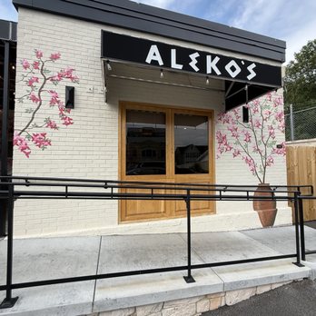 Aleko's Village Cafe - Part of the outside. The rest is pretty much an outdoor eating area. - Greek Near Me - Middletown, Maryland