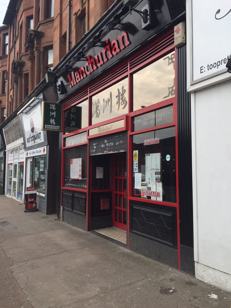 THE MANCHURIAN Updated September 2024 15 Reviews 494 Dumbarton