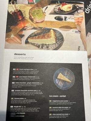 Menu photo 5 Wagamama Hounslow, XGL Menu photo 5 Wagamama Hounslow, XGL